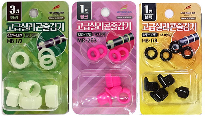 999피싱 실리콘 줄 축광 O링 낚시줄감기 찌멈춤고무, 블랙, 7번 ( 4.2~5.0칸 ), 1개