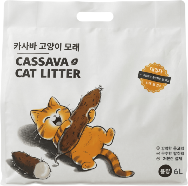 파우파우 고양이모래 카사바 모래, 2.3kg, 1개, 천연향