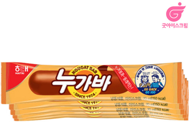 누가바, 70ml, 40개