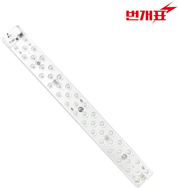 번개표 LED 램프 모듈 자석 30W 대체용 FPL 55W, 주광색, 1개