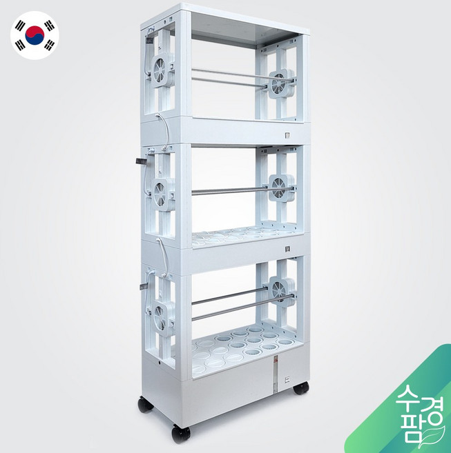 수경팜 수경재배기 3단 국내제작/조달청/학교장터 등록 가정용 매장전시 체험학습용 식물재배기 스마트팜 단수 조절 가능, 화이트 3단, 1개