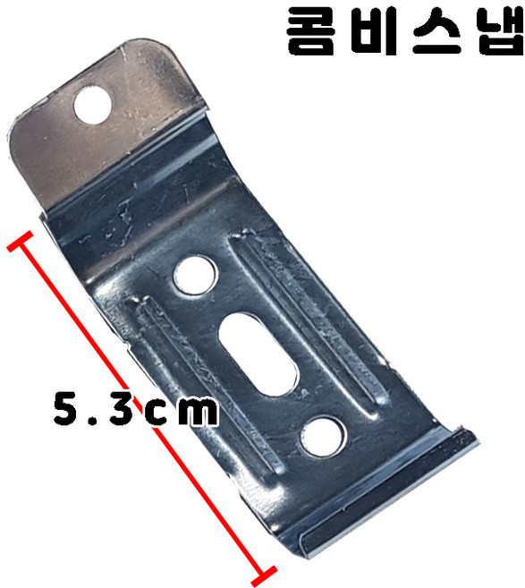 행복한창 블라인드 스냅 롤스크린/콤비블라인드/버티컬블라인드, 2. 콤비 스냅 1ea, 1개