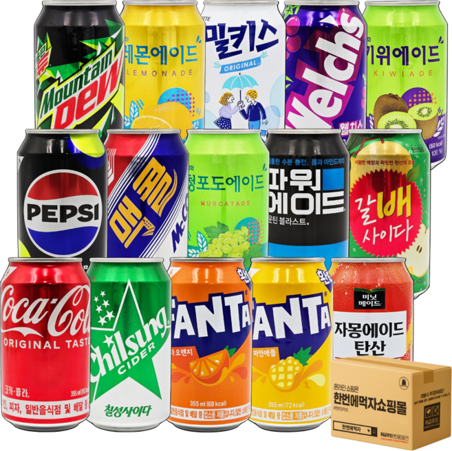 한번에먹자 패키지 업소용 캔음료수 뚱캔음료 과즙탄산 이온음료 혼합구성 15종 세트 코카콜라 칠성사이다 환타 웰치스 맥콜 밀키스 펩시콜라 제로슈거 라임