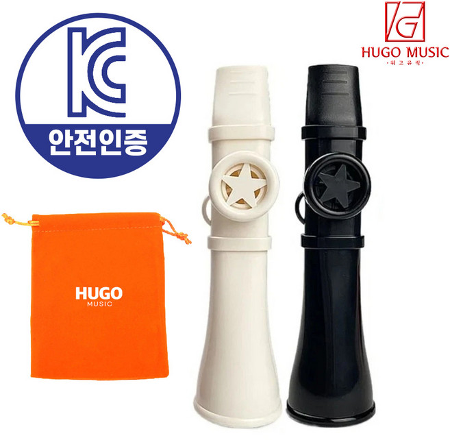 위고뮤직 ST-J43 프렌치 카주 Kazoo 휴대용 소형 허밍악기 kc인증, 화이트, 1개
