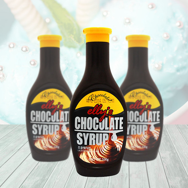 서강 초코렛시럽 530g X 20개/초코시럽 빙수 토핑, 20개