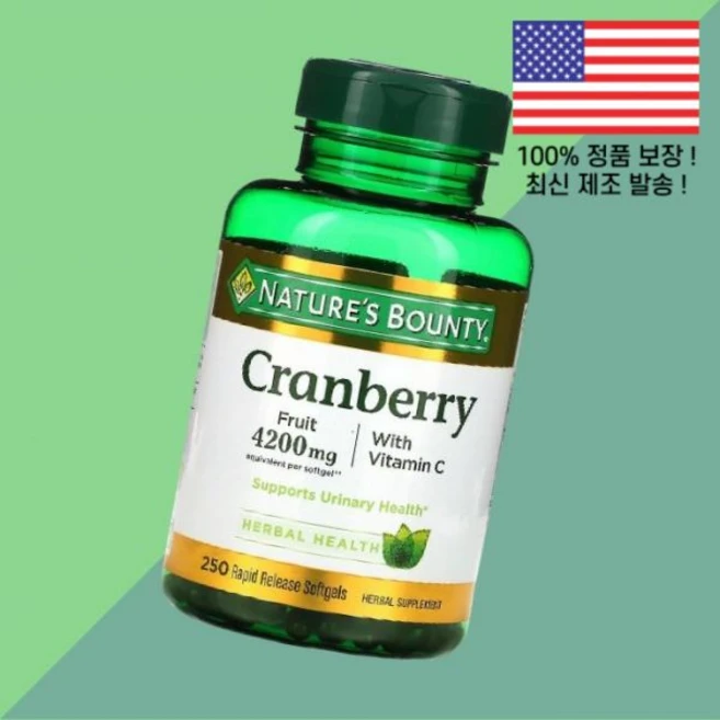 네이처스 바운티 비타민C 비타민씨 비타민시 크랜베리 속방성 소프트젤 캡슐 250정 Nature's Bounty Cranberry Vitamin C 250 Rapid Releas, 네이처스 바운티 비타민C 비타민씨 비타민시 크랜베리 속, 1 - 쿠팡