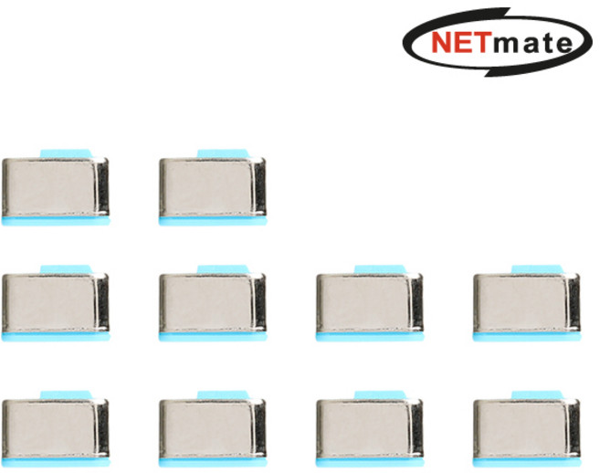 강원전자 넷메이트 NM-TC10B USB Type C 전용 보안 커넥터(블루/10개)