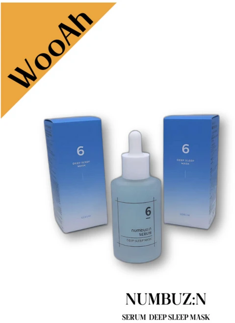 넘버즈인 6번 푹잠 마스크팩 세럼 피부갈증해소 속보습충전, 50ml, 2개 - 쿠팡