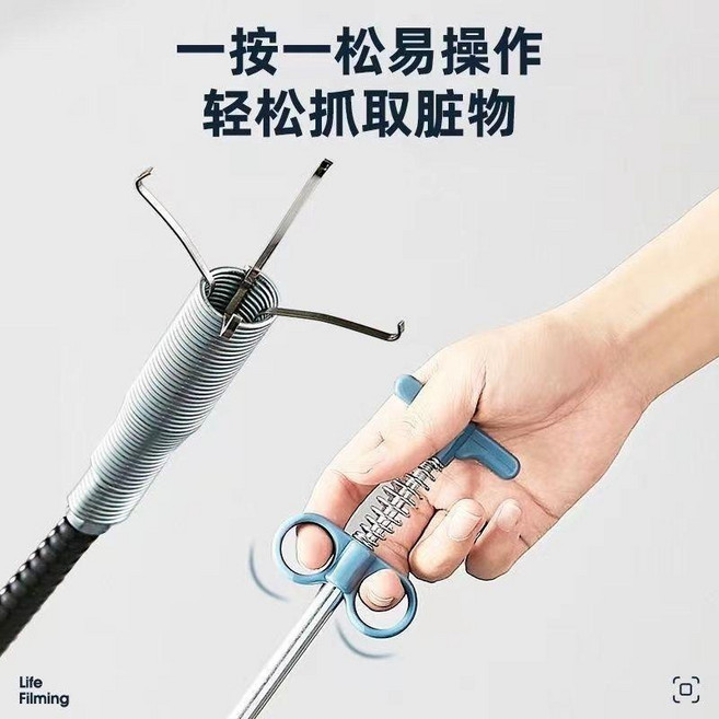 萬用水管疏通器 可彎曲彈簧抓取器 廁所馬桶排水孔清理, 【拉伸把手+精準抓取】,【管道爪2米1】