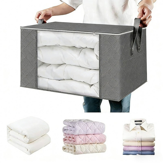 수납 정리함 리빙박스 옷정리 수납함 의류수납함 대용량 접이식 옷장정리용, 회색, 1개