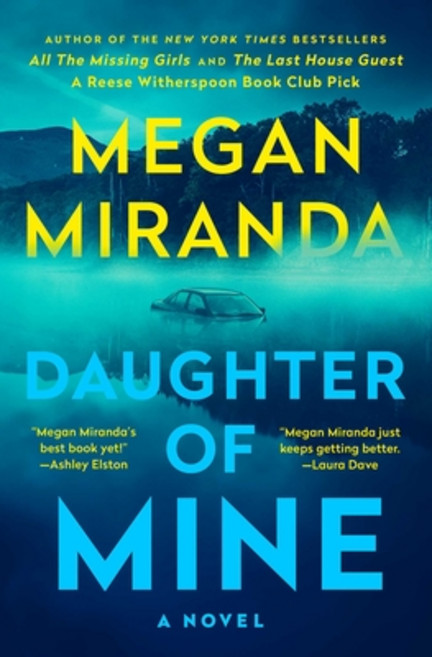 (영문도서) Daughter of Mine Paperback, S&s/ Marysue Rucci Books, English, 9781668010457