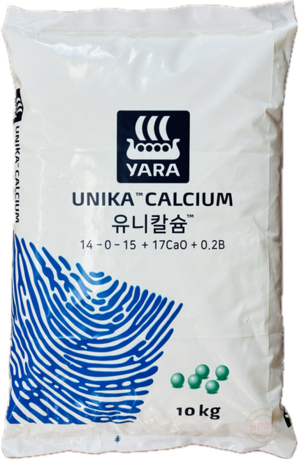 유니칼슘 10kg 웃거름 유니카칼슘 질산태질소 칼슘 칼륨 야라 비료 추비 한방 사은품 수저, 1개