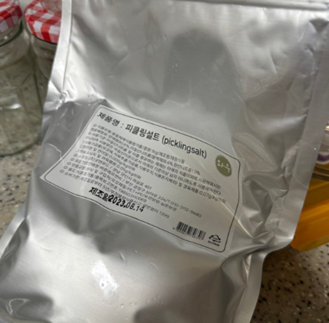 육색 고정시켜주는 피클링 솔트 절임소금 잠봉 하몽 베이컨 수죽, 1개, 30g