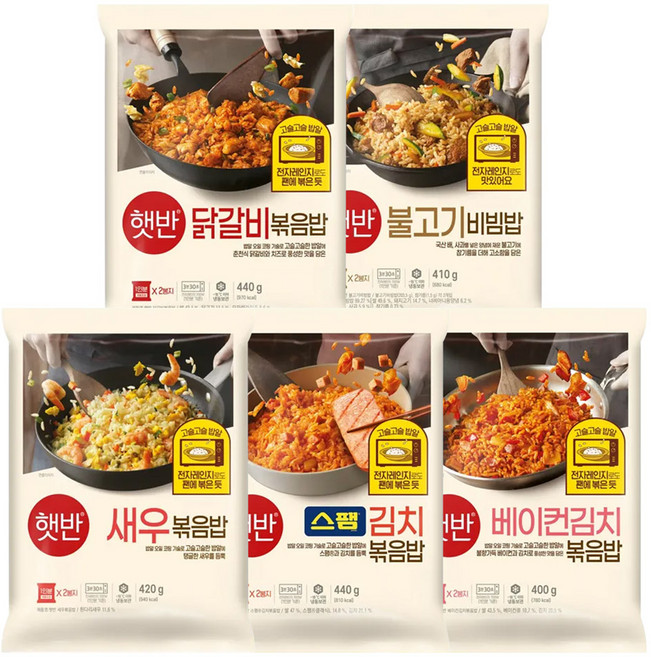 CJ 햇반 볶음밥 5종 (새우+스팸김치+베이컨김치+닭갈비+불고기), 1세트, 2.11kg