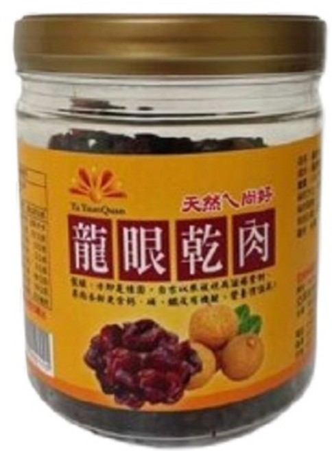 亞源泉 龍眼乾肉 古法柴燒 Q彈飽滿 無添加 獨立包裝 300g, 2個