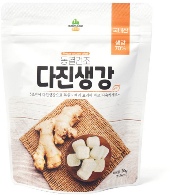 다진생강 동결건조 30g 산마을, 1개