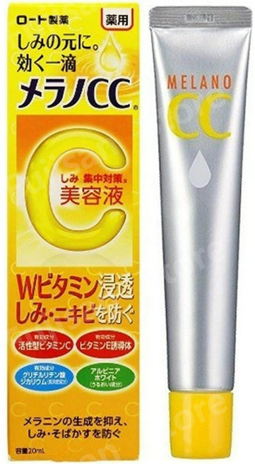 메라노 CC 약용 기미 · 니키비집중 대책 W 비타민 침투 미용액 20ml, 1개