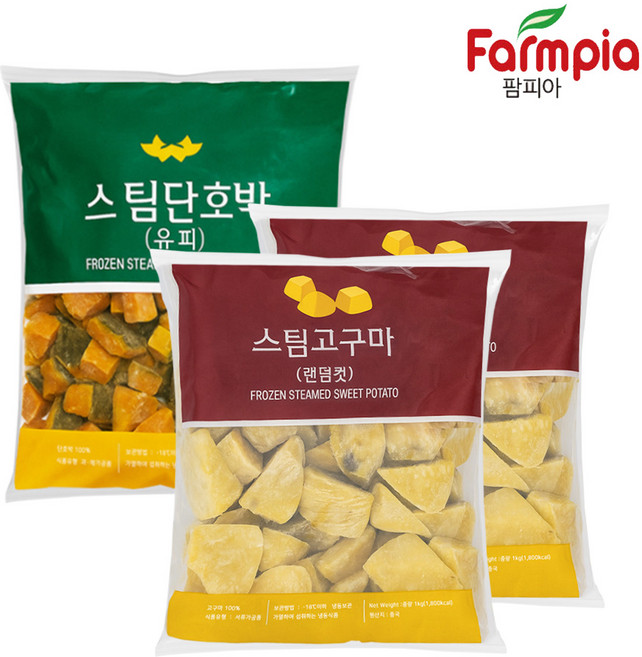 냉동 스팀 단호박 유피 2kg+스팀 고구마 1kgX 2팩 총4kg/식단/조절/쉐이크/샐러드, 2개