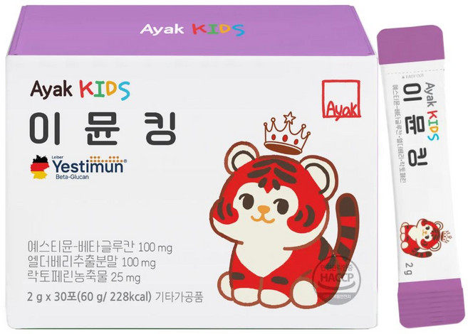 아약 키즈 이뮨킹 프리미엄 베타글루칸 엘더베리 락토페린 아연 어린이 면역력 영양제, 1개, 30회분