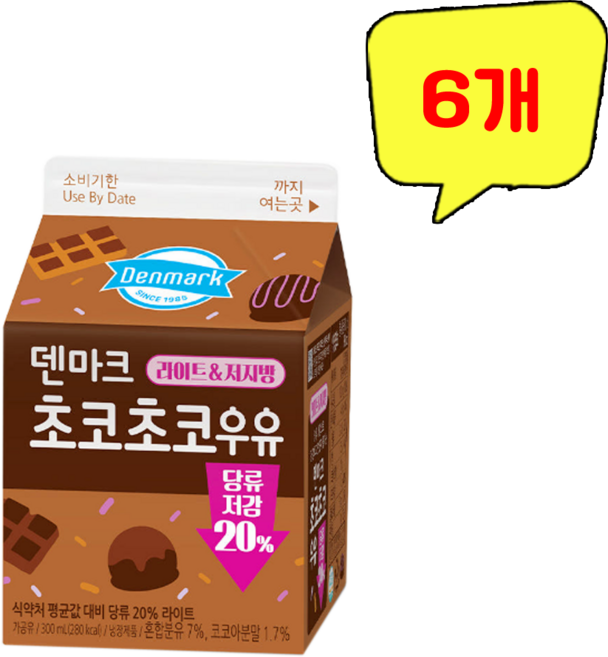 덴마크 초코초코우유, 6개, 300ml
