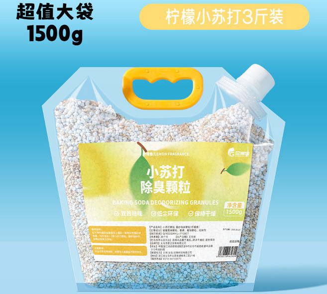瓜洲牧 小蘇打貓砂除臭顆粒 蜜桃香 1500g, 1.5kg, 1個, 檸檬