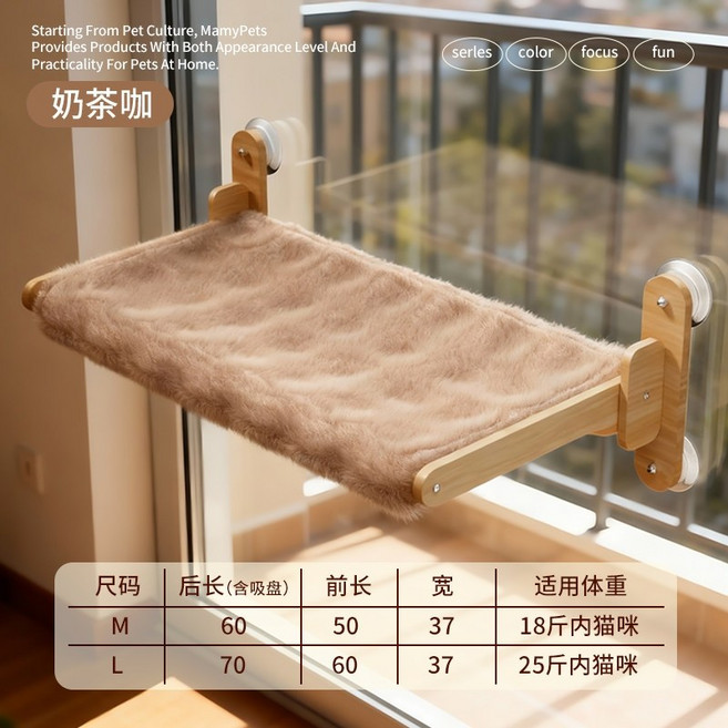 투명 우주선 캣타워 창문 해먹, 플리스 해먹 대형