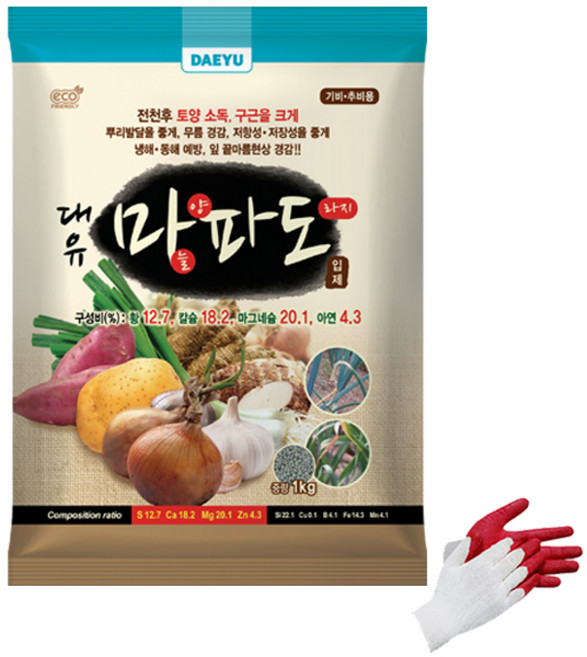 대유 마파도 1kg 마늘 양파 뿌리면되는 편리한 입제형 복합비료 기비 추비 토양소독 구근크게, 1개