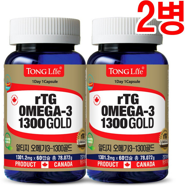 Canada 캐나다정품 통라이프- 통라이프 알티지오메가3 1300골드-혈행 기억력개선 칼슘과인흡수도움, 60정, 2개
