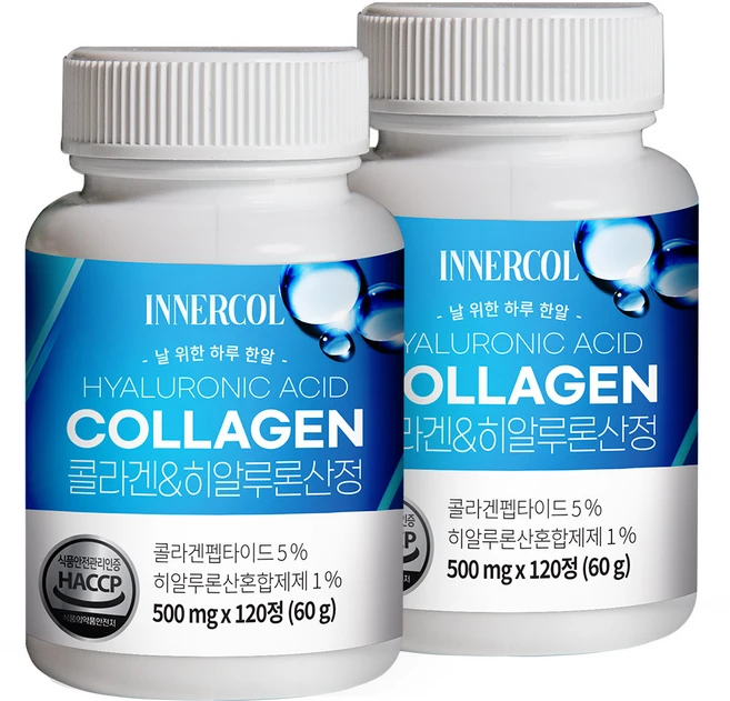 이너콜 콜라겐 히알루론산정, 120정, 2개 - 쿠팡