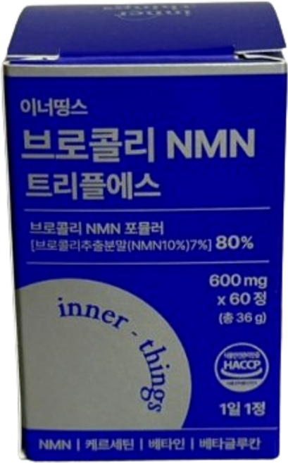 이너띵스 브로콜리 식물성 NMN 트리플에스 600mg x 60정, 이너띵스 브로콜리 NMN 트리플에스 600mg x 60, 1개