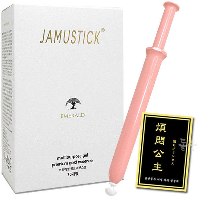 에메랄드 자무스틱 프리미엄 골드 에센스젤 1박스 (30p) + 번민공주 팩, 1개, 62ml