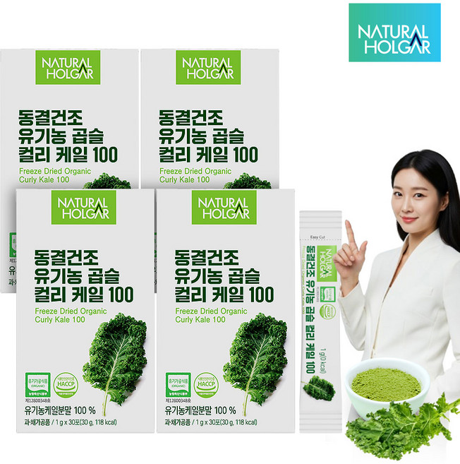 네츄럴올가 동결건조 유기농 컬리케일 100% 곱슬케일 분말, 120개, 1g