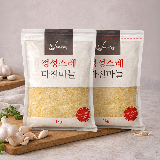 [내일도착보장] 국내산 정성스레 다진마늘 간마늘, 1kg, 2개