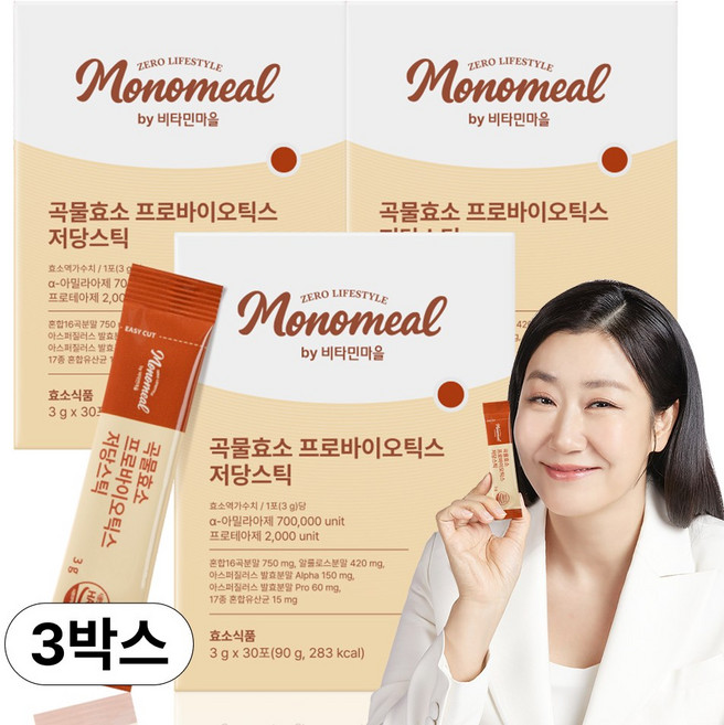 비타민마을 모노밀 곡물효소 프로바이오틱스 저당스틱, 3개, 90g