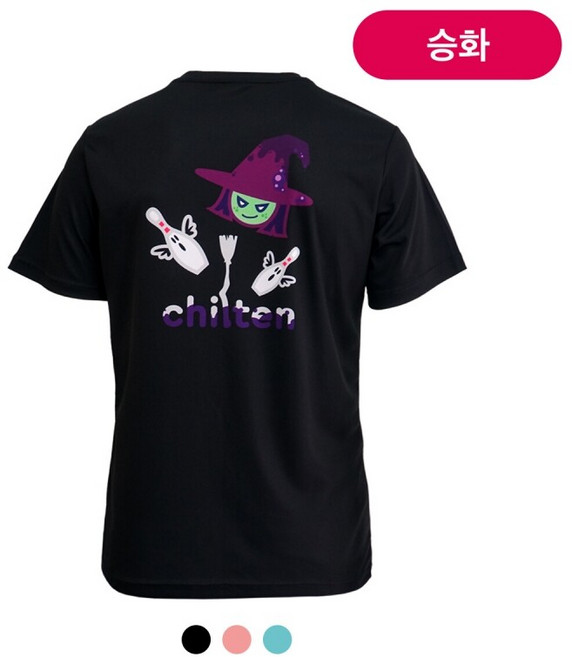 710 칠텐 마녀 티셔츠 (프리미엄 기능성 라운드 반팔 티셔츠 칠텐로고티 볼링티 칠텐티)