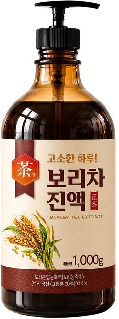 정성하루 보리차 진액 보리차원액, 1kg, 1개