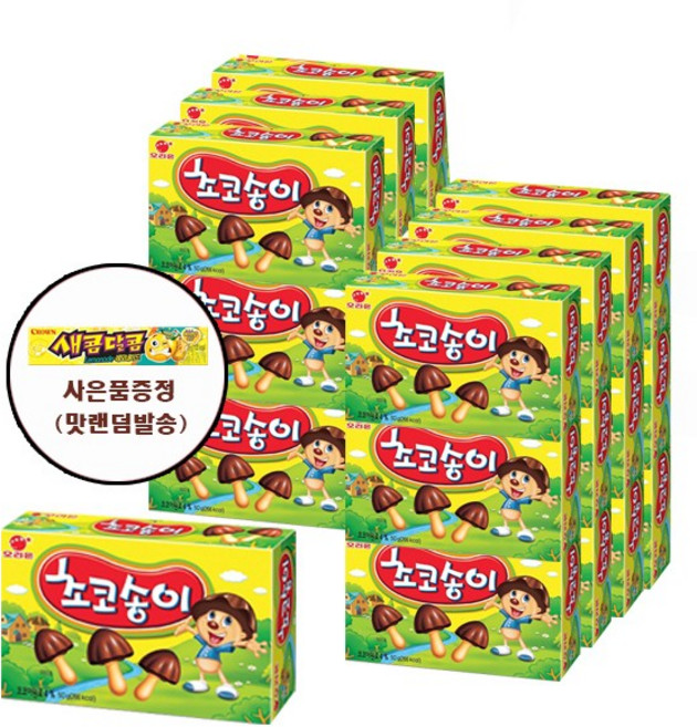 오리온 초코송이 미니과자 + 사은품증정, 24개, 50g