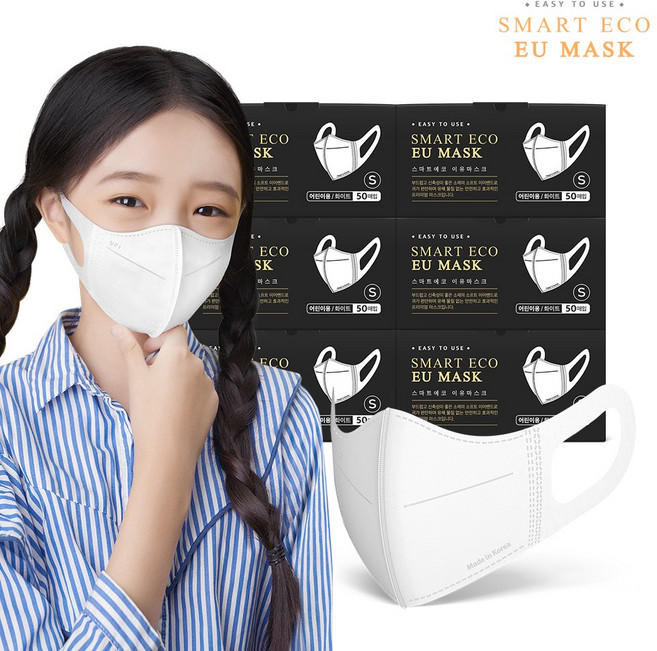 스마트에코 이유 어린이용 화이트 300매 새부리형 국내생산 마스크