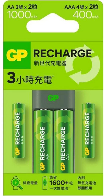 GP Recharge 新世代鎳氫充電電池 AAA 4號 400mAh 4入, 1個, 充電器(內含3號2入+4號2入)