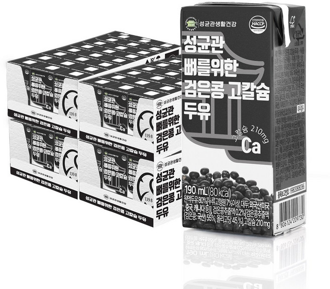 성균관 뼈를위한 검은콩 고칼슘 두유, 190ml, 96개