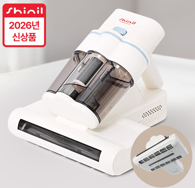 신일 듀얼케어 UV 침구 청소기 400W / 듀얼 브러시 / UVA+UVC 살균, 색상