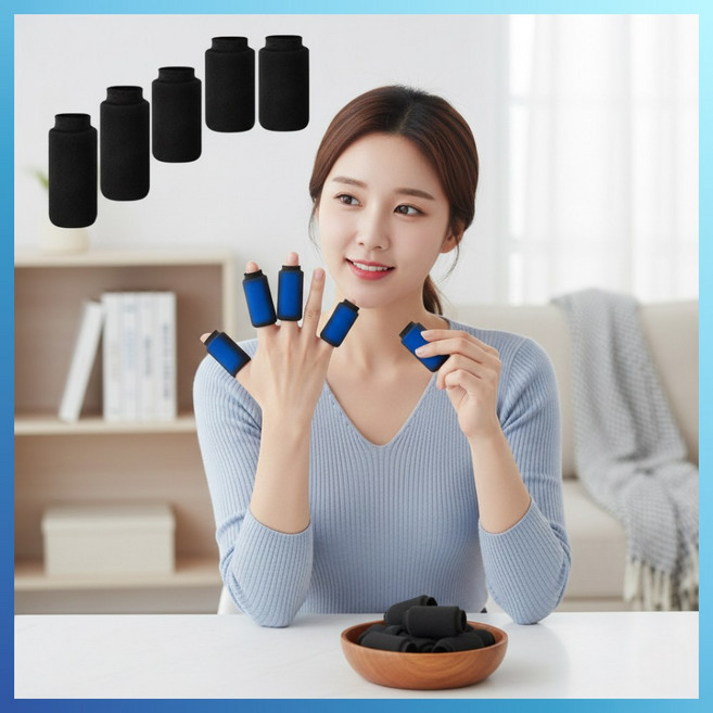 지크호 내손안성맞춤 손가락 아이싱팩 아이스팩, 리얼 1세트(손가락당 1개씩)