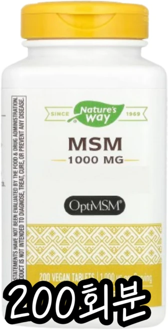 네이쳐스웨이 MSM 1000mg 타블렛, 200회분, 1개 - 쿠팡