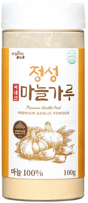 오가닉프렌즈 100% 국내산 정성 마늘 가루 분말 갈릭 파우더, 1개, 100g