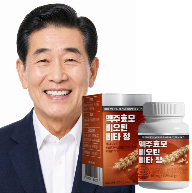 라이노틴, 1개, 60정