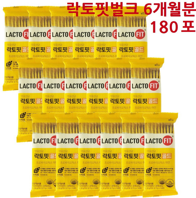 [알뜰한 벌크포장 6개월알찬구성] 종근당건강 락토핏골드 아연함유 생유산균 LACTO-FIT 보장균수2배 최신버전, 20g, 18개