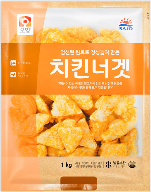 사조오양 치킨너겟, 1kg, 1개