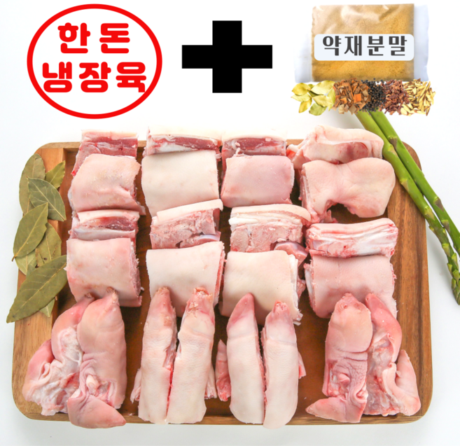 하누랑한도니 한돈 냉장 돼지족탕 미니족 한마리 2.3kg내외 국내산 돼지 돈족탕 생족 생족발 미니 족발, 한마리분(앞발2개+뒷발2개) 2.3kg, 1개