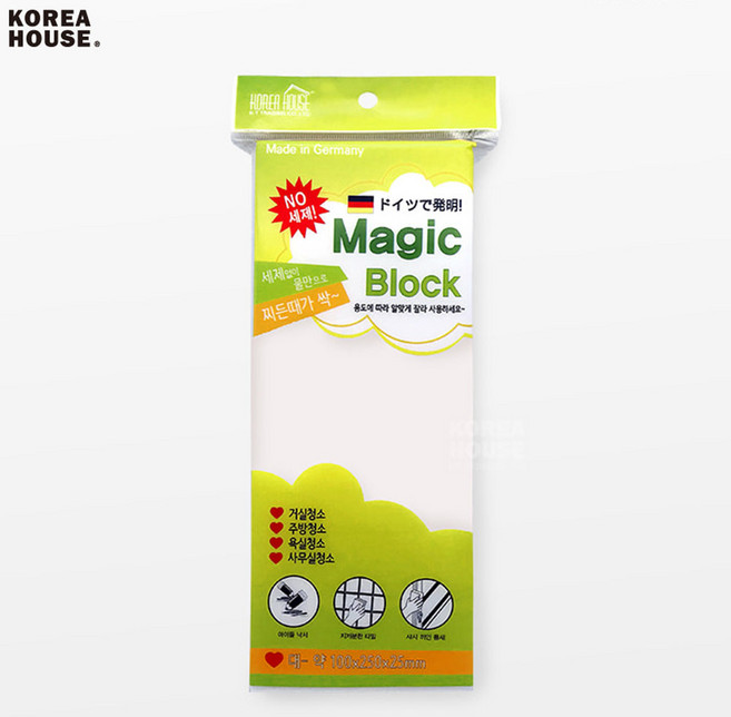 코리아하우스 독일 매직블럭 대형, 1개
