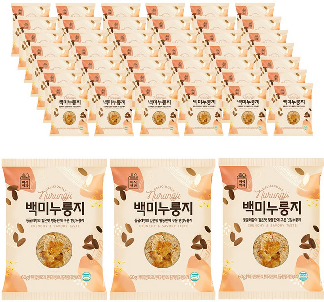 미식백과 백미 누룽지 60g 개별포장, 45개